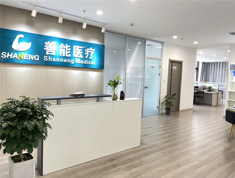 Shanneng Medical Company photo.jpg Shanneng Medical Company photo.jpg
