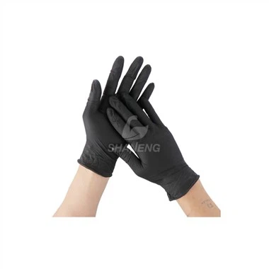 Black Disposable Nitrile Gloves