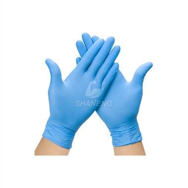 Disposable Nitrile Gloves