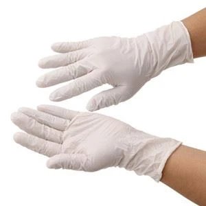 Thin Nitrile Gloves
